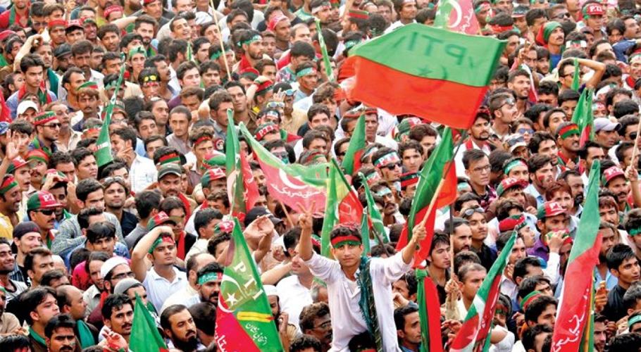 ضلعی انتظامیہ کی پی ٹی آئی کو لاہور میں ریلی نکالنے کی مشروط اجازت