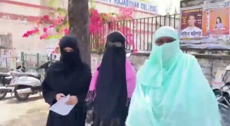 بھارت، راجستھان میں حجاب پہننے والی طالبات کا کمرۂ امتحان میں داخلہ بند