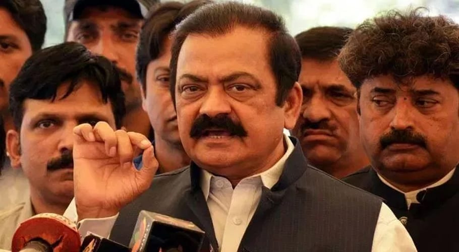 عمران خان کی گرفتاری حکومت کے لیے بڑا مسئلہ نہیں، وزیر داخلہ
