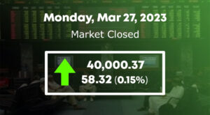 اسٹاک مارکیٹ میں 58.32پوائنٹس کا اضافہ