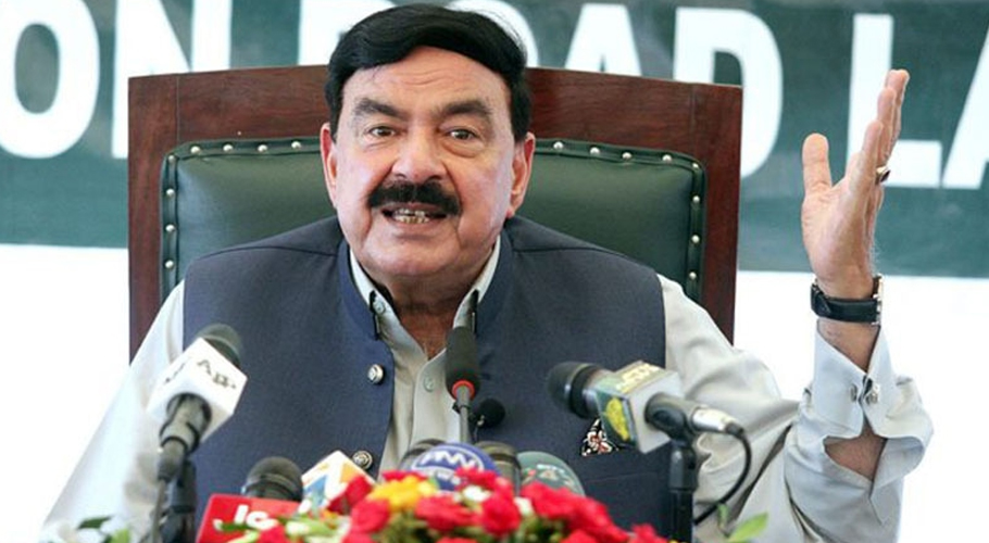چین نے مشکل کے وقت پاکستان سے دوستی کا حق ادا کیا،شیخ رشید احمد