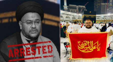 سعودی عرب میں گرفتار پاکستانی شیعہ عالم رہا، وطن واپس پہنچ گئے