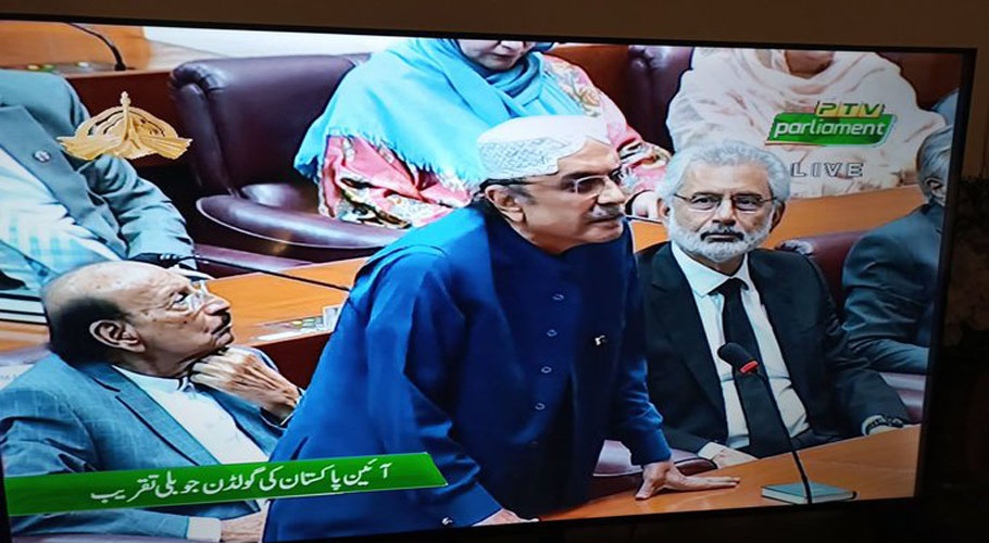 جسٹس قاضی فائز عیسیٰ نے گولڈن جوبلی تقریب میں موجودگی پر وضاحت پیش کردی