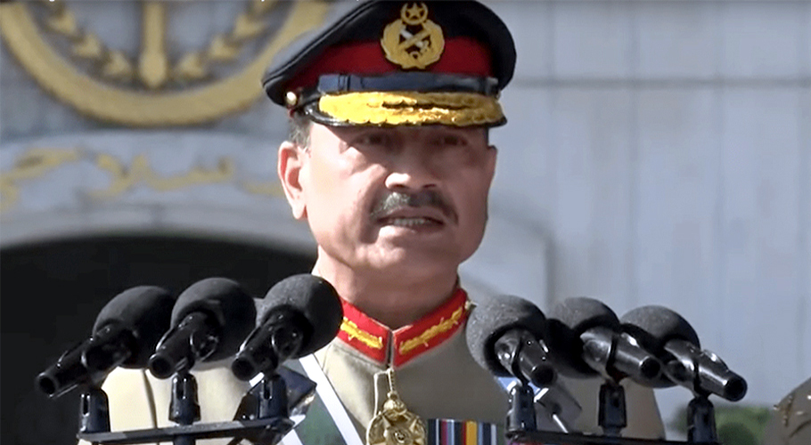 آئین پاکستان اور پارلیمنٹ عوام کی رائے کا مظہر ہیں،آرمی چیف