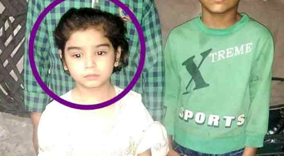 لاہور میں باپ نے اپنی معصوم بچی کی جان لے لی