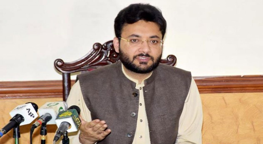 فرخ حبیب کو بیرون ملک جانے سے کیوں روکا گیا، اصل وجہ سامنے آگئی