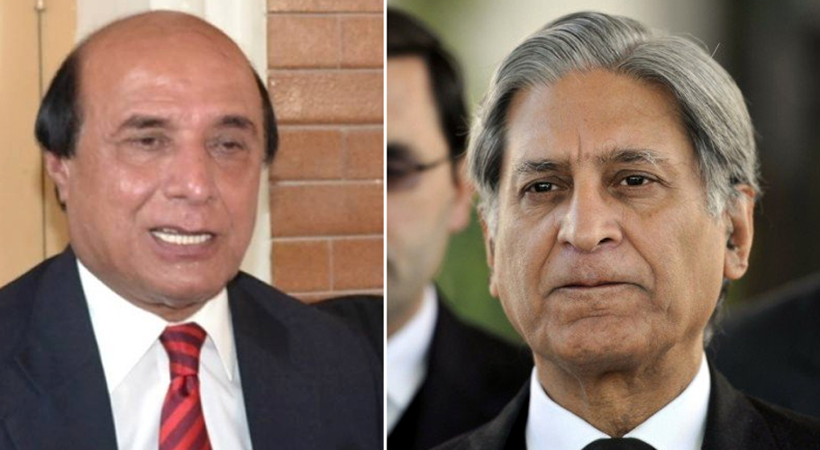 پیپلز پارٹی کا اعتزاز احسن اور لطیف کھوسہ کیخلاف کارروائی کا فیصلہ