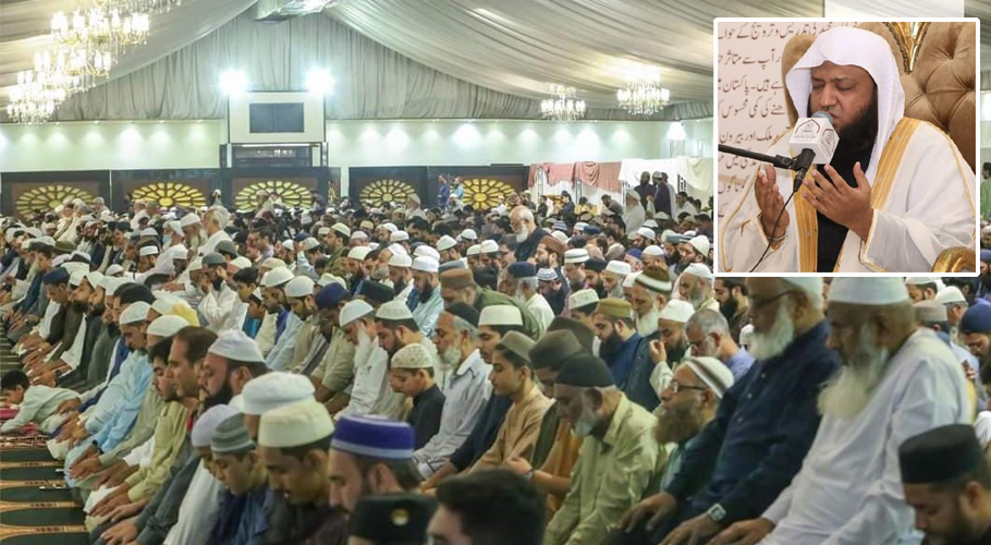 الشیخ سعد النعمانی اکیڈمی کے تحت تراویح کی اختتامی تقریب