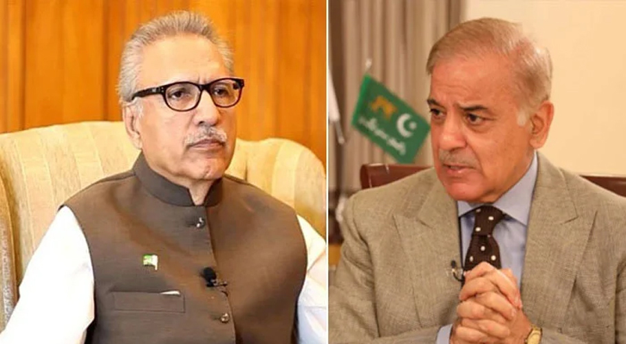 وزیراعظم نے صدر مملکت کی جانب سے سپریم کورٹ بل کی واپسی کو افسوس ناک قرار دیا