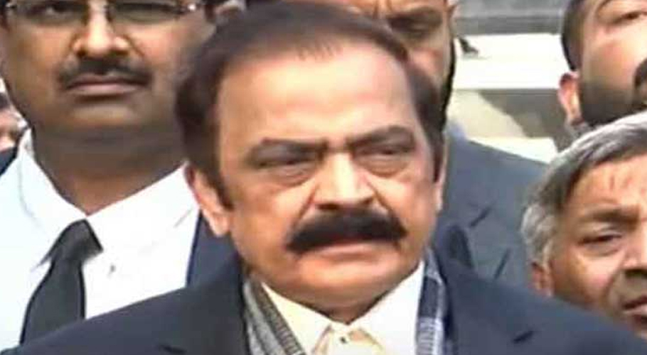 جتنا مرضی زور لگا لیں پنجاب میں الیکشن 14 مئی کو نہیں ہوں گے، وزیر داخلہ
