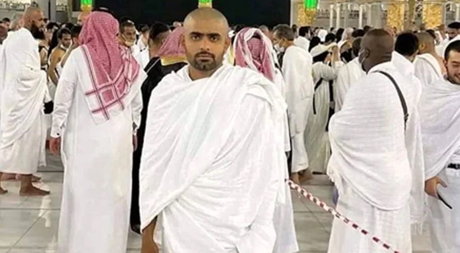 بابر اعظم رواں سال والدہ کے ہمراہ حج کی سعادت حاصل کریں گے