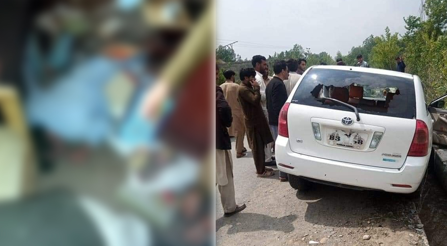 پارا چنار میں اسکول پر فائرنگ، 7اساتذہ سمیت 8افراد جاں بحق