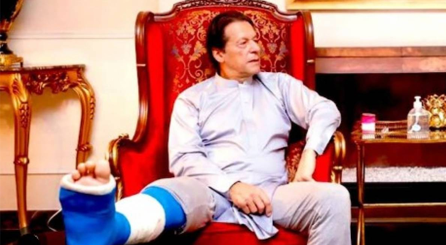 عمران خان زخمی ٹانگ میں سوجن کے باعث اسپتال منتقل