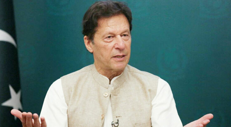 مخلوط حکومت انتخابات کرانے سے خوفزدہ ہے، کیونکہ ان کا صفایا ہوجانا ہے، عمران خان