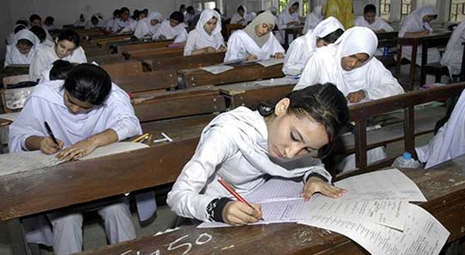 میٹرک کے ملتوی ہونے والے پرچے کب ہوں گے؟ تاریخوں کا اعلان ہوگیا