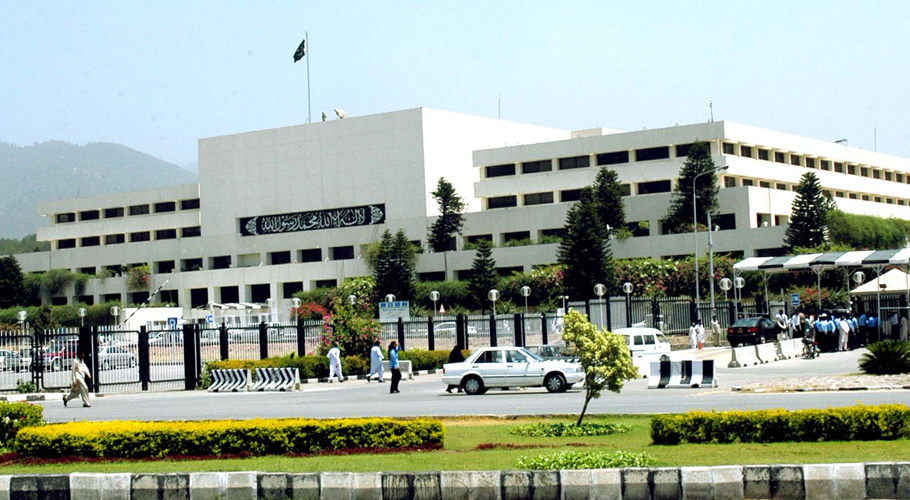 پارلیمنٹ ہاؤس کانیا نام کیا ہو گا؟