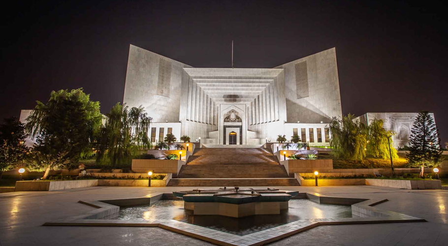 پریکٹس اینڈ پروسیجر ایکٹ: پارلیمانی کارروائی کا ریکارڈ کل تک جمع کرانے کا حکم