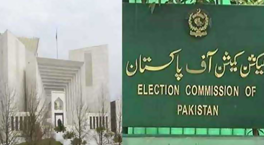 پنجاب میں 14مئی کو انتخابات نہ ہوسکے، سپریم کورٹ میں کل سماعت ہوگی