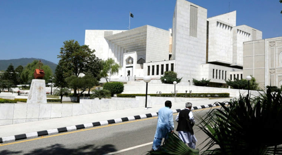 مذاکرات کی کوئی ہدایت نہیں کی، 14مئی کو انتخابات کرانے کا حکم برقرار ہے، سپریم کورٹ