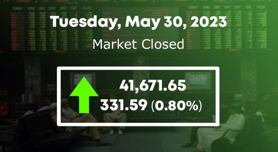 اسٹاک مارکیٹ میں 331 پوائنٹس کا اضافہ
