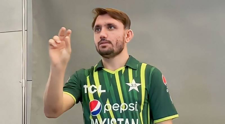 ڈربی شائر نے وائٹلٹی بلاسٹ ٹورنامنٹ کیلئے زمان خان کی خدمات حاصل کرلیں