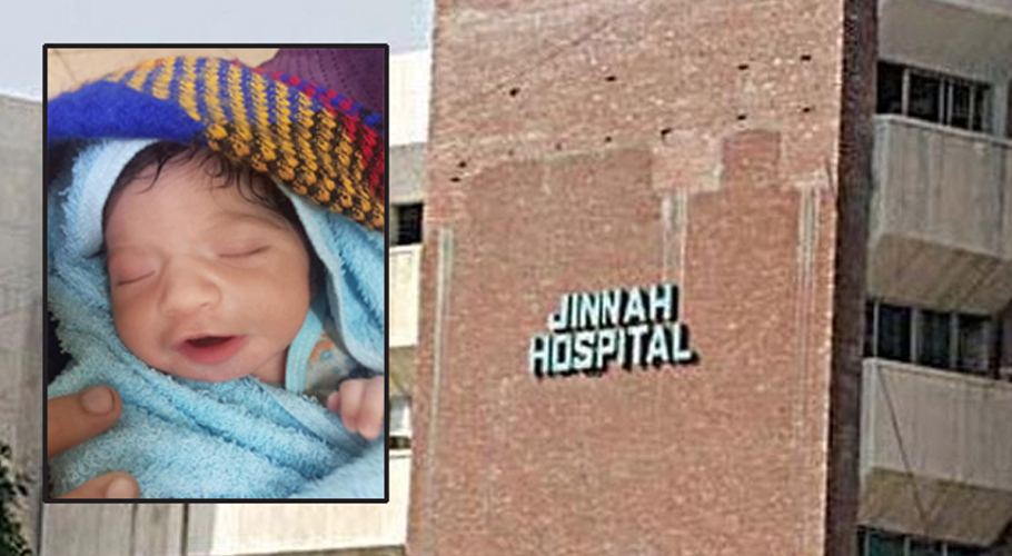 جناح اسپتال سے نومولود بچی کو اغواء کرلیا گیا