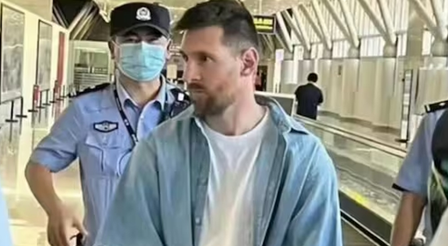 میسی کو بیجنگ ائیرپورٹ پرگرفتار کرنے کی اصل وجہ سامنے آگئیمیسی کو بیجنگ ائیرپورٹ پرگرفتار کرنے کی اصل وجہ سامنے آگئی