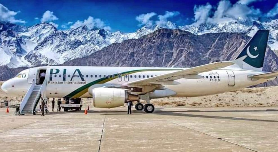 پی آئی اے نے اسکردو کے بعد گلگت کیلئے بھی پروازوں میں اضافہ کر دیا