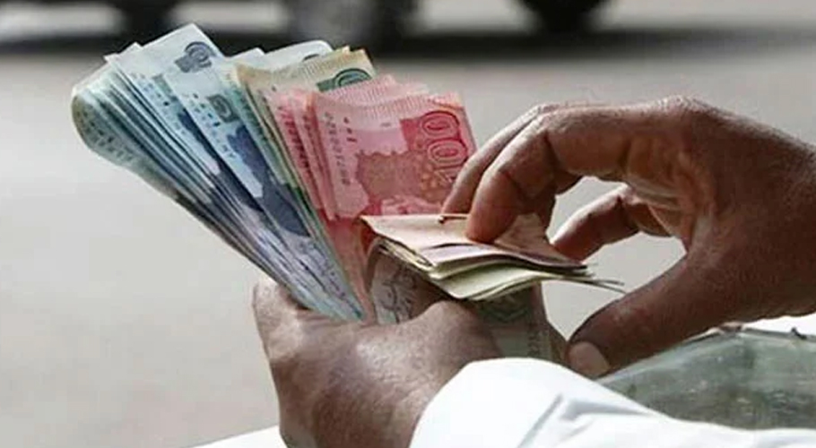 سرکاری ملازمین کی تنخواہوں اور پنشن میں کتنا اضافہ ہوا؟ تفصیلات سامنے آگئیں