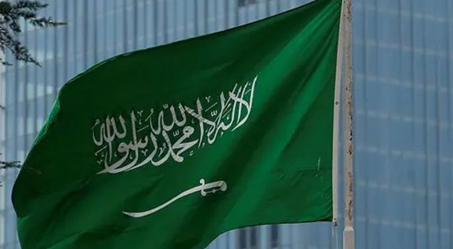 سوڈان میں سعودی عرب کے سفارت خانے پرحملے کی مذمت