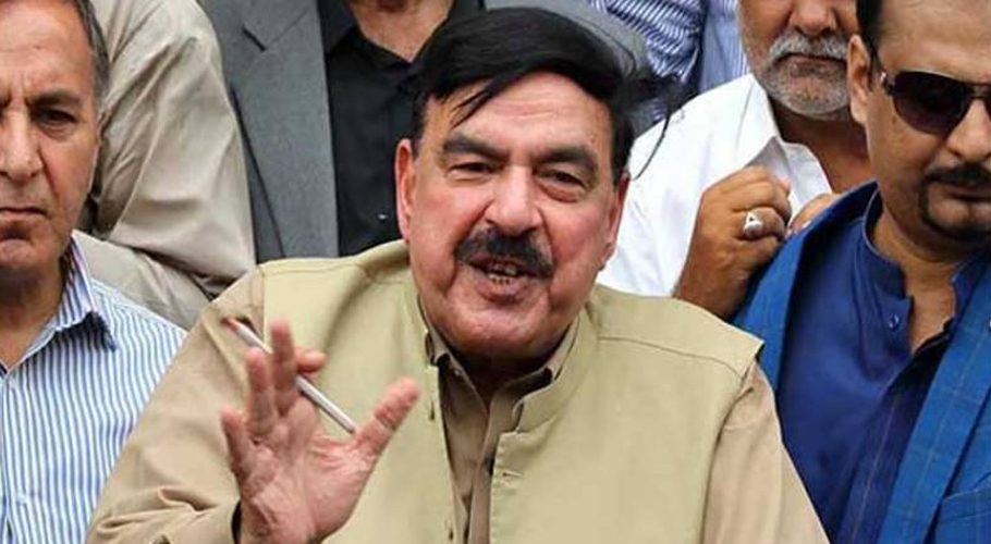 عوام کو آئی ایم ایف معاہدے کی شرائط سے آگاہ کیا جائے: شیخ رشید