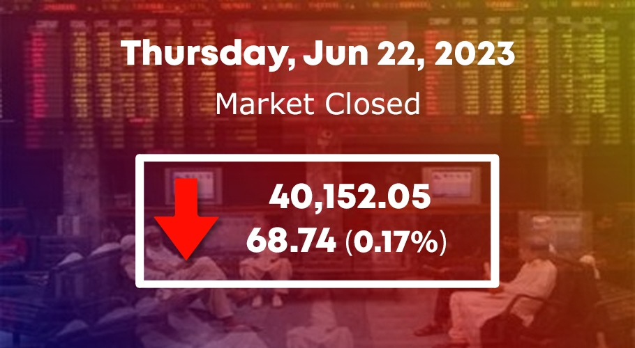 اسٹاک مارکیٹ میں 68.75 پوائنٹس کی کمی