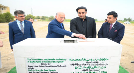 بلاول بھٹو نے بغداد میں نئے پاکستانی سفارتخانے کا سنگ بنیاد رکھ دیا