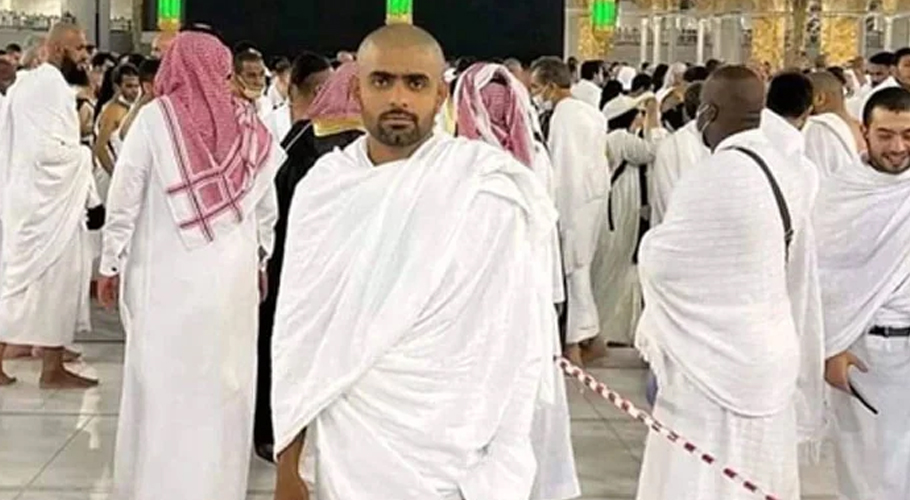 بابر اعظم کا پہلا حج کرنے کا تجربہ کیسا رہا؟ مداحوں کو احوال بتادیا