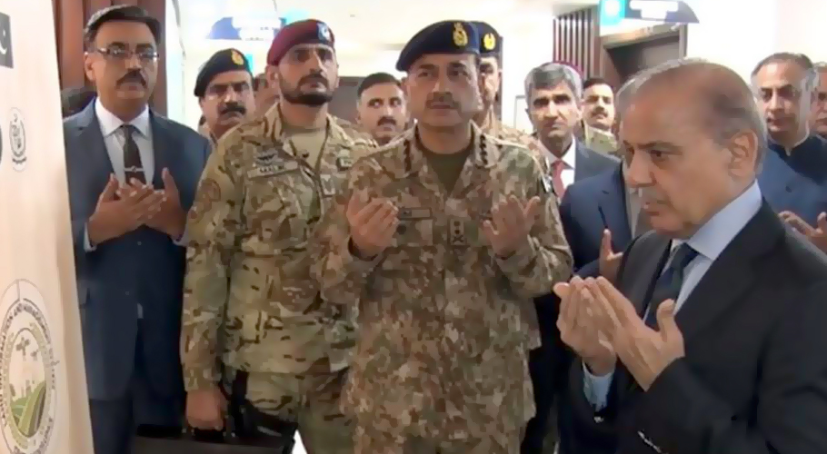 وزیراعظم نے لینڈ انفارمیشن اینڈ مینجمنٹ سسٹم سینٹرآف ایکسیلینس کاافتتاح کردیا