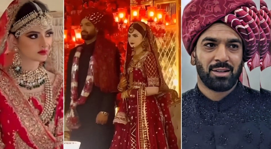 حارث رؤف مزنہ مسعود کیساتھ رشتہ ازدواج میں منسلک ہوگئے