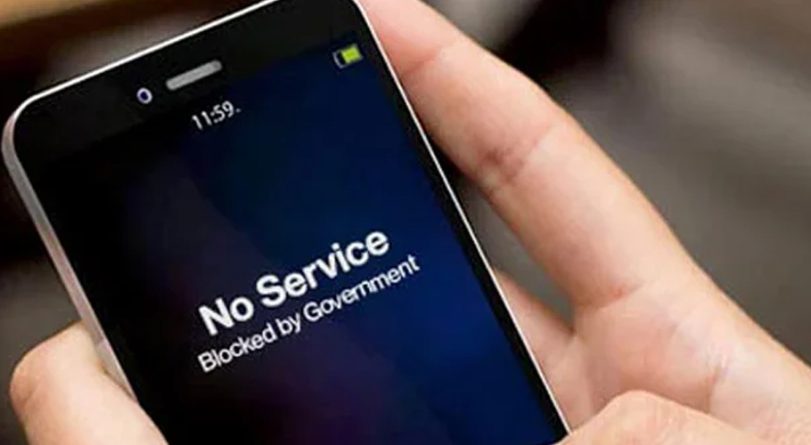 کراچی کے مختلف علاقوں میں موبائل فون سروس معطل ہونے کی شکایات