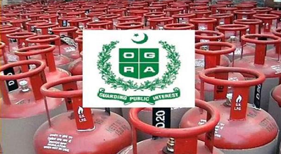 اوگرا نے ایل این جی کی قیمتوں میں تبدیلیاں کردیں