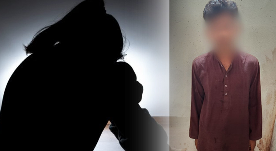 جمالی گوٹھ اسکیم 33 میں 7سالہ بچی سے جنسی زیادتی، ملزم گرفتار