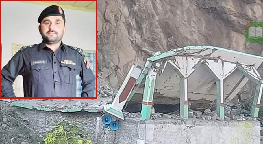 ضلع خیبر تھانہ علی مسجد کی حدود میں دھماکہ، ایڈیشنل ایس ایچ او شہید