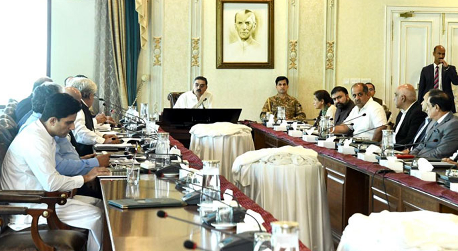 بجلی بلوں میں کمی کیلئے جامع اقدامات پر مشتمل منصوبہ پیش کیا جائے، وزیر اعظم کی ہدایت