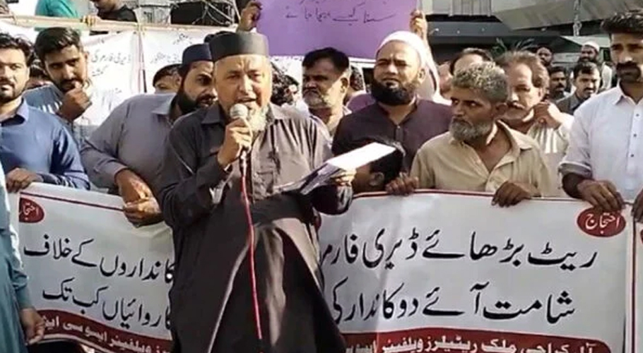 قیمت نہ بڑھائی تو پیر سے دودھ کی فروخت بند کردیں گے، ڈیری فارمرز کی دھمکی