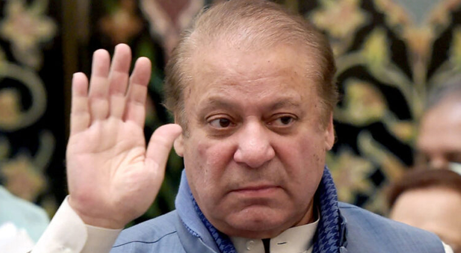 نواز شریف