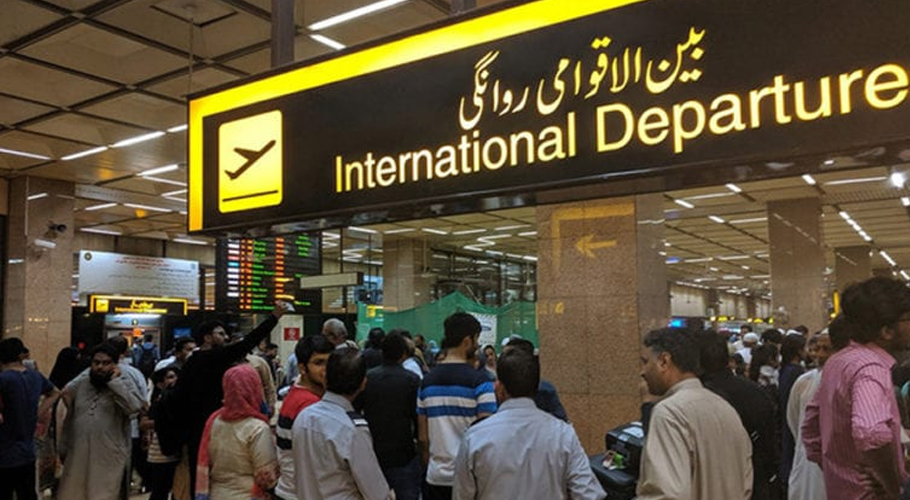 7ماہ کے دوران ساڑھے 4لاکھ پاکستانی روزگار کیلئے بیرون ملک منتقل ہوئے