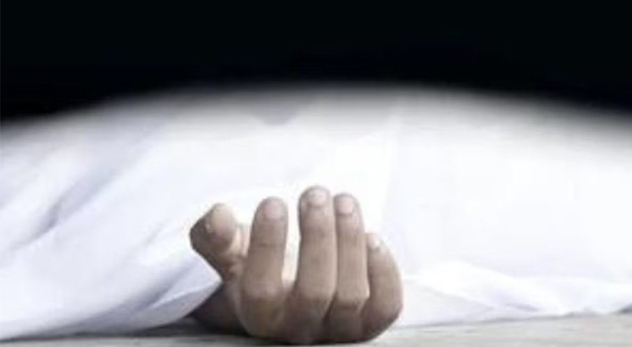 حاملہ بیٹی کو قتل کرکے والدین نے لاش دریا میں پھینک دی