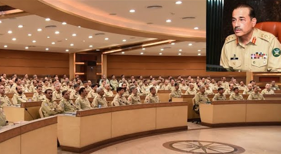 کور کمانڈرز کانفرنس، دہشت گردوں کیخلاف مکمل طاقت کے ساتھ نمٹنے کا فیصلہ