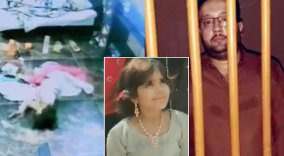 معصوم بچی فاطمہ کی پوسٹ مارٹم رپورٹ میں ہولناک انکشاف