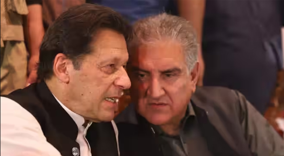عمران خان اور شاہ محمود قریشی