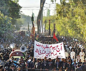 کراچی، چپ تعزیہ کا جلوس، ٹریفک پلان جاری
