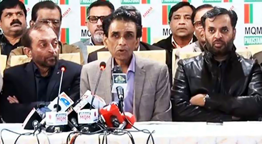 مہنگائی سے پریشان عوام کے صبر کا پیمانہ لبریز ہورہا ہے،رابطہ کمیٹی